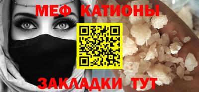 не бодяженный Белореченск