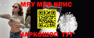 не бодяженный Белореченск