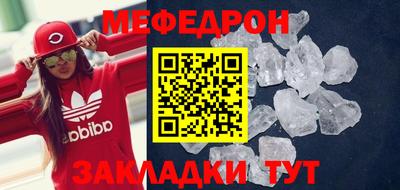 не бодяженный Белореченск