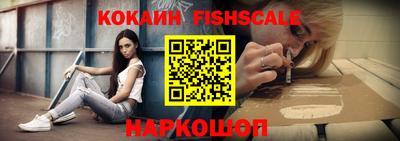 дистиллят марихуана Белорецк
