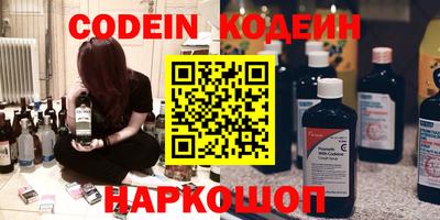 дистиллят марихуана Белорецк