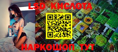 не бодяженный Белореченск