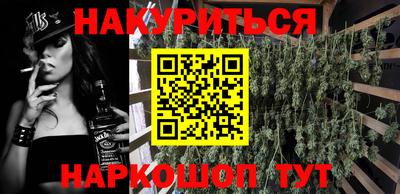 не бодяженный Белореченск