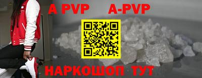 мяу мяу мука Бердск