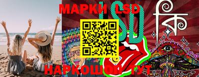 мяу мяу мука Бердск