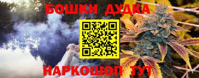 не бодяженный Белореченск