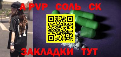 не бодяженный Белореченск