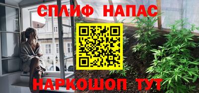 не бодяженный Белореченск
