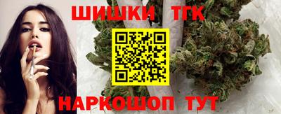 не бодяженный Белореченск
