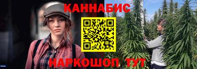 не бодяженный Белореченск