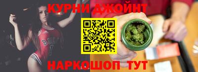 не бодяженный Белореченск