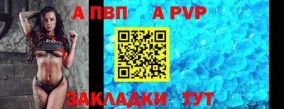 дистиллят марихуана Белорецк