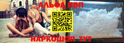 мяу мяу мука Бердск