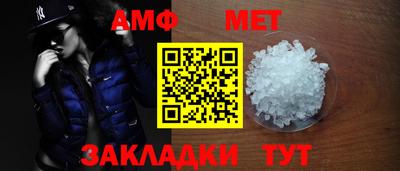 дистиллят марихуана Белорецк