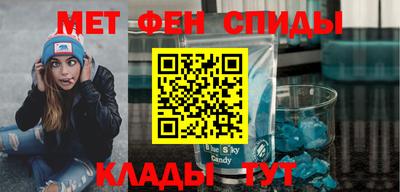 дистиллят марихуана Белорецк