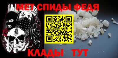 мяу мяу мука Бердск