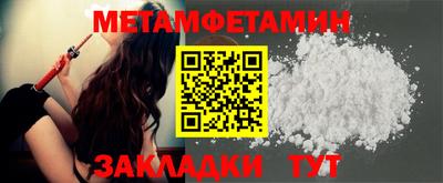 не бодяженный Белореченск
