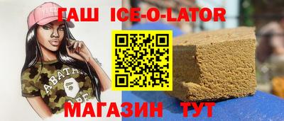дистиллят марихуана Белорецк