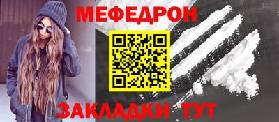 не бодяженный Белореченск