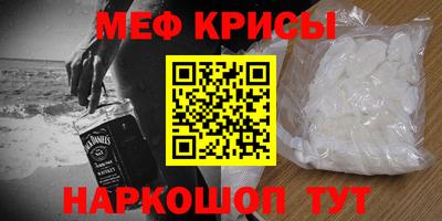 не бодяженный Белореченск